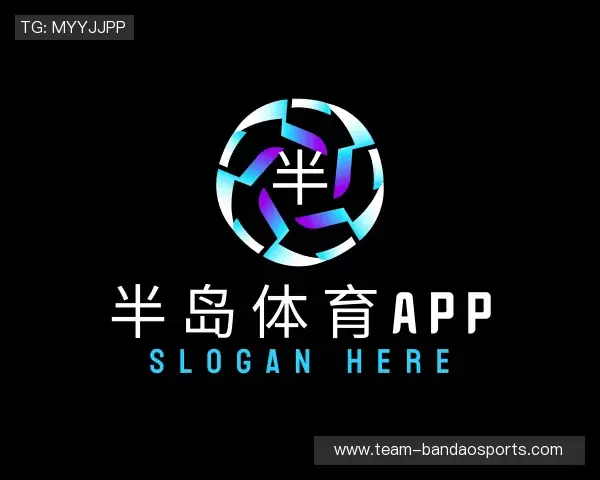 介绍半岛体育APP下载